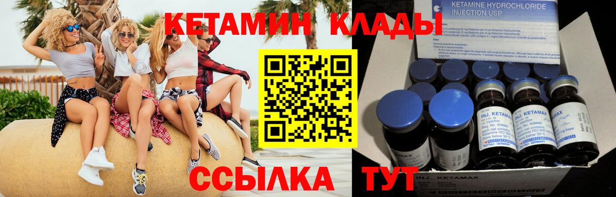 ГАШ Зеленогорск