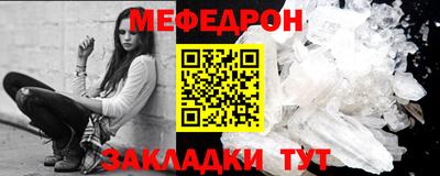 герыч Краснознаменск