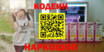 герыч Краснознаменск