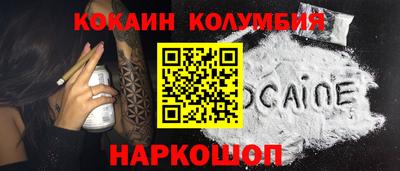 герыч Краснознаменск