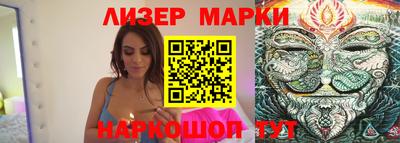 прущие крисы Краснокаменск
