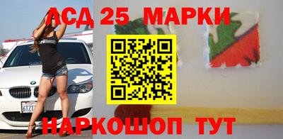 кокаин перу Краснодар