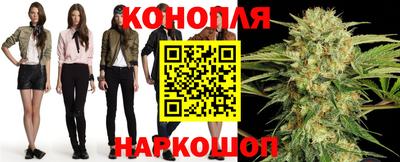 кокаин перу Краснодар
