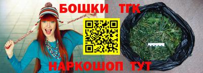 герыч Краснознаменск
