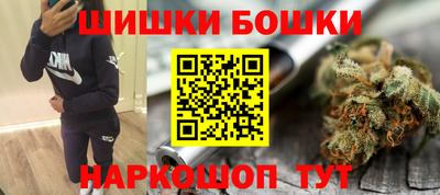 герыч Краснознаменск