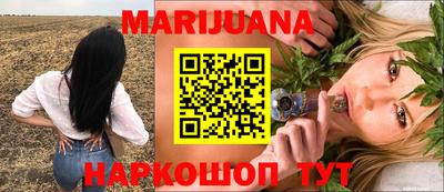 герыч Краснознаменск