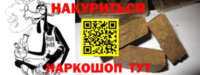 герыч Краснознаменск