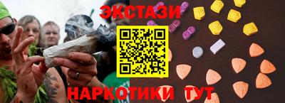 герыч Краснознаменск
