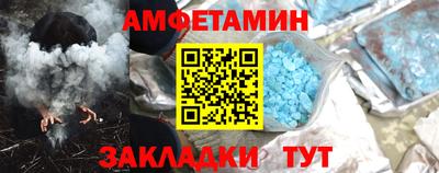 кокаин перу Краснодар