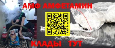 герыч Краснознаменск