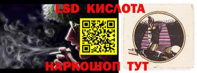 герыч Краснознаменск