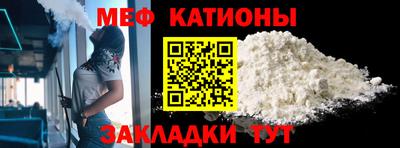 герыч Краснознаменск
