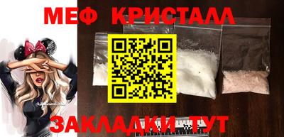 кокаин перу Краснодар
